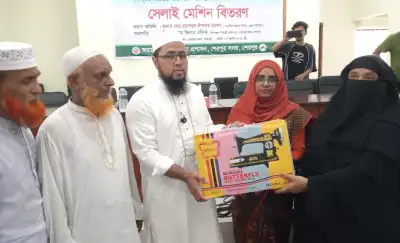 শেরপুরে ৫০ জন দুস্থ ও অসহায় নারীদের মাঝে সেলাই মেশিন বিতরণ